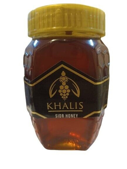 Sider Honey  250 Gram Bottle